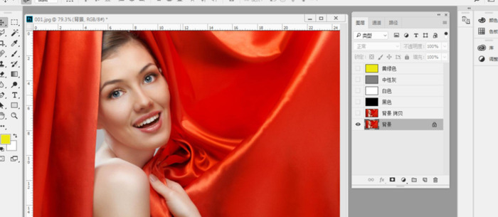 ps图层混合模式在哪里?【ps的图层混合模式在哪儿】