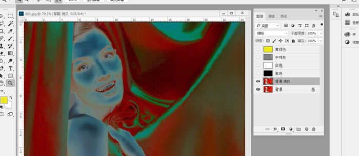 ps图层混合模式在哪里?【ps的图层混合模式在哪儿】