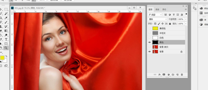 ps图层混合模式在哪里?【ps的图层混合模式在哪儿】