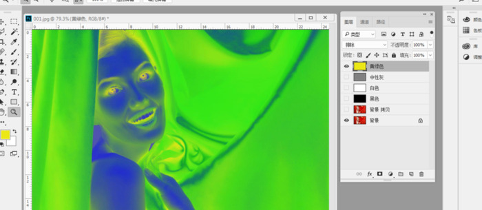 ps图层混合模式在哪里?【ps的图层混合模式在哪儿】