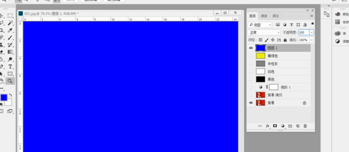 ps图层混合模式在哪里?【ps的图层混合模式在哪儿】