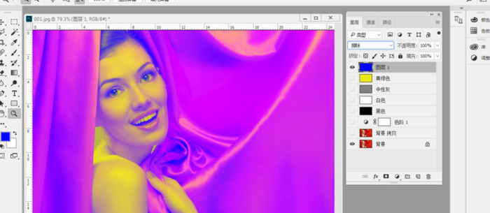 ps图层混合模式在哪里?【ps的图层混合模式在哪儿】