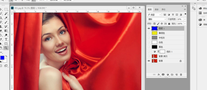 ps图层混合模式在哪里?【ps的图层混合模式在哪儿】