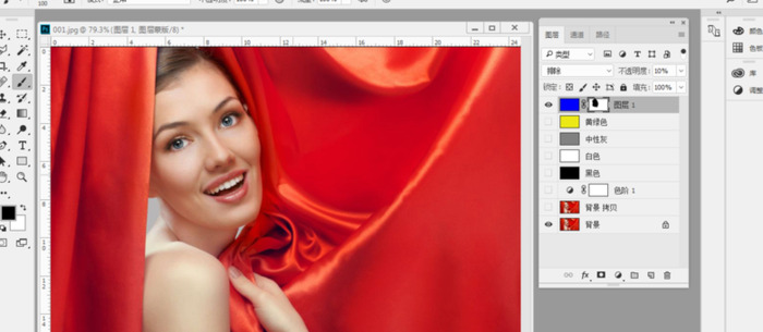 ps图层混合模式在哪里?【ps的图层混合模式在哪儿】