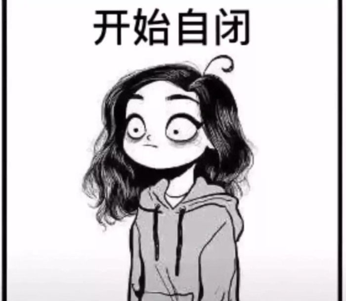 熬夜的伤心句子【关于熬夜的唯美句子】