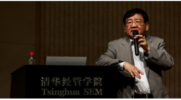 合伙人和股东有啥区别【合伙人和股东的区别是什么】