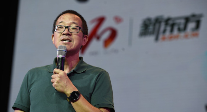 合伙人和股东有啥区别【合伙人和股东的区别是什么】