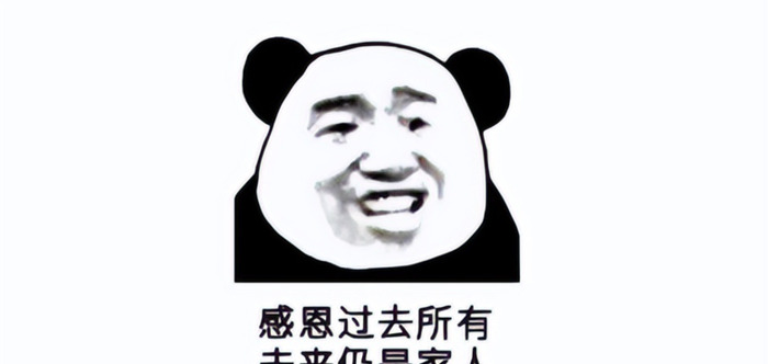 香港留学中介机构【香港留学哪个机构好】