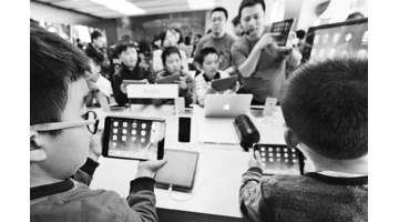 少儿编程一般如何收费【少儿编程课程多少钱】