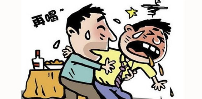 耍酒疯是不是装的【喝酒耍酒疯是不是装的】