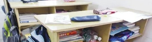 二十年后的学校【二十年后的学校美术教案】