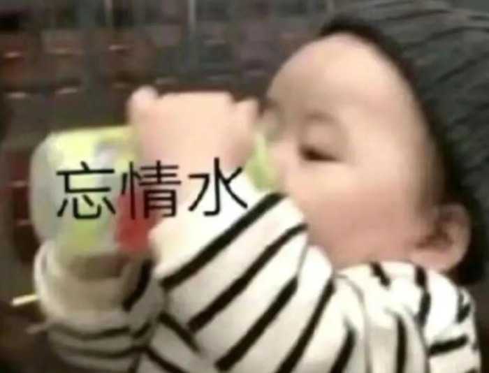 搞笑互动文案【回复率高的互动文案】