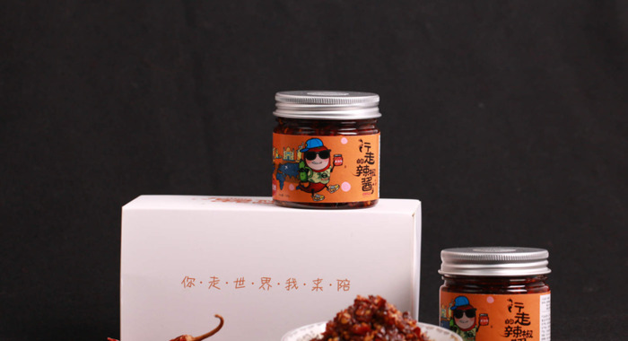 纯手工辣椒酱广告语【纯手工制作的辣椒酱广告词】