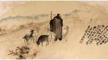 关于苏武的议论文800字【苏武作文800字高中】