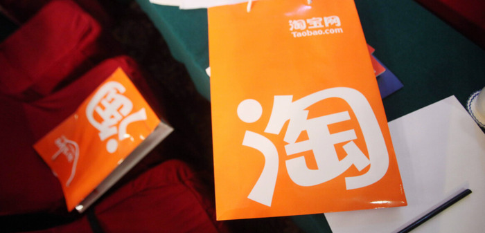 店铺转让的原因【淘宝店铺转让需要注意哪些问题呢?】