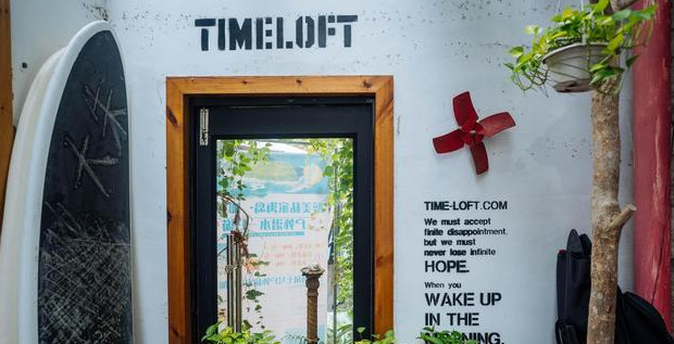 三亚旅游住宿在哪个区比较好【三亚旅游在哪里住宿更方便】