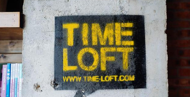 三亚旅游住宿在哪个区比较好【三亚旅游在哪里住宿更方便】