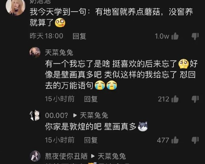 能把别人骂崩溃的句子长句【能把别人骂到怀疑人生的句子】