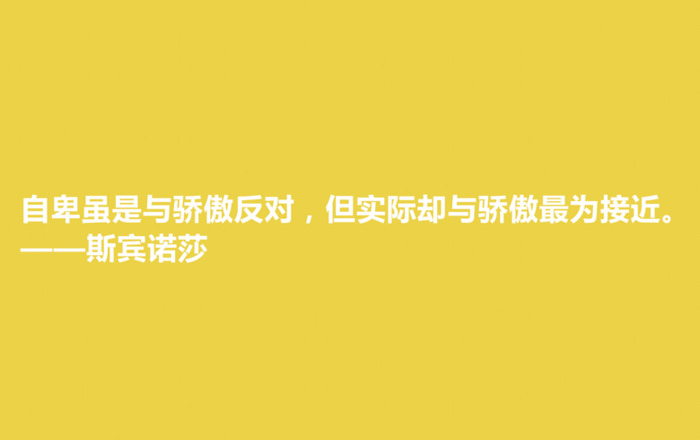 精神自由的名言【歌颂自由的名言】