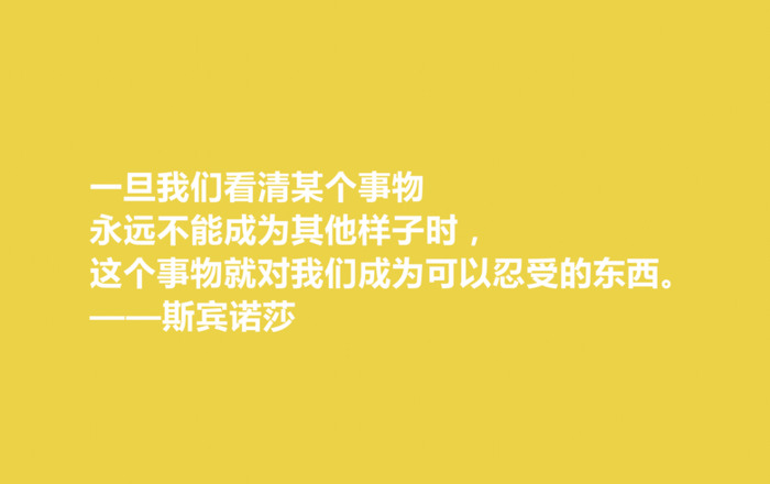 精神自由的名言【歌颂自由的名言】