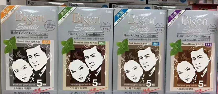 染白头发什么牌子的染发剂好【哪种染发剂遮白发效果好又健康】