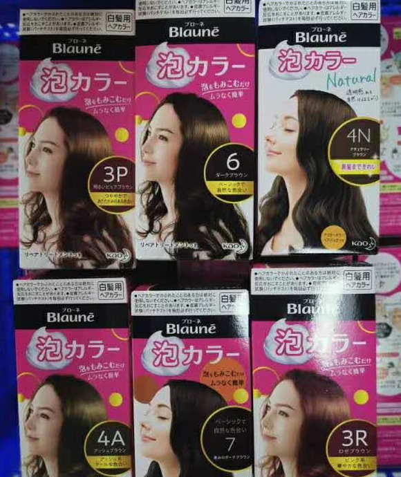 染白头发什么牌子的染发剂好【哪种染发剂遮白发效果好又健康】