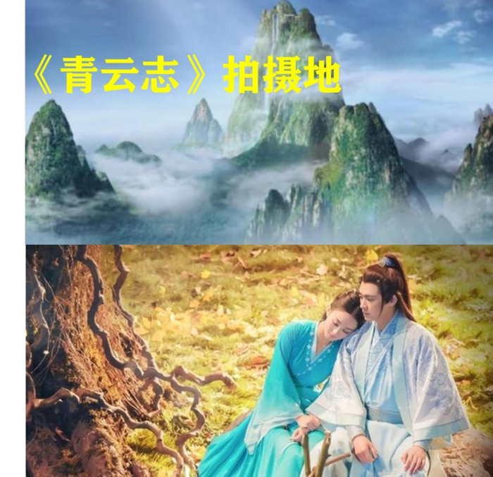 6月去张家界旅游好吗【五月份去张家界合适吗】