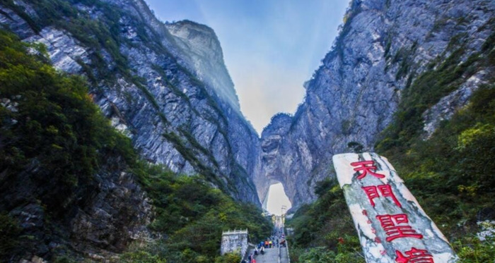 6月去张家界旅游好吗【五月份去张家界合适吗】