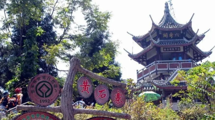 6月去张家界旅游好吗【五月份去张家界合适吗】