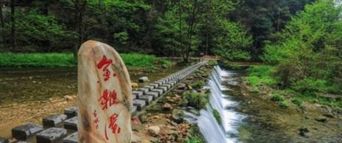 6月去张家界旅游好吗【五月份去张家界合适吗】