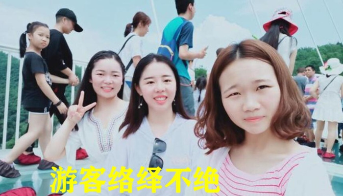 6月去张家界旅游好吗【五月份去张家界合适吗】