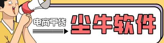 核心词属性词品牌词营销词【核心词数量庞大搜索量也非常大】