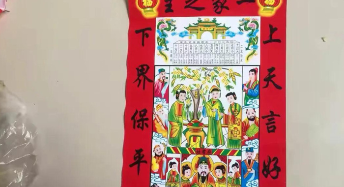 灶台朝向哪个方位最好【厨房灶台放哪个方向好】