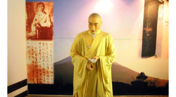 远离颠倒梦想出自哪里【远离颠倒梦想,究竟涅槃】