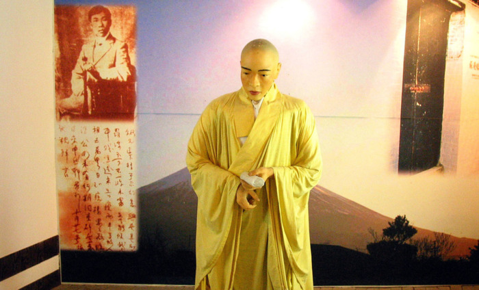 远离颠倒梦想出自哪里【远离颠倒梦想,究竟涅槃】