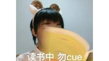 入党答辩3分钟【入党积极分子答辩3分钟】