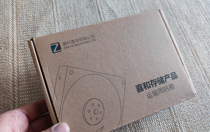 东芝硬盘咋样【东芝机械硬盘为什么便宜】