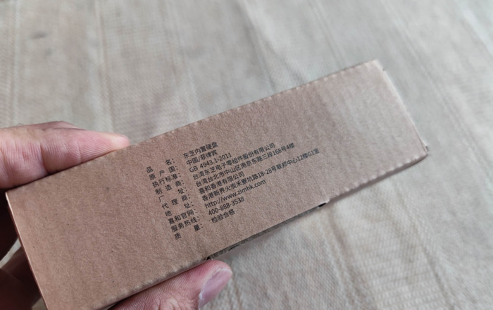 东芝硬盘咋样【东芝机械硬盘为什么便宜】