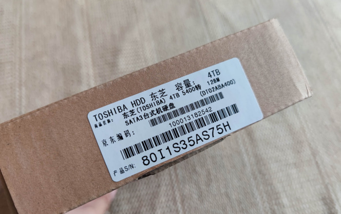 东芝硬盘咋样【东芝机械硬盘为什么便宜】