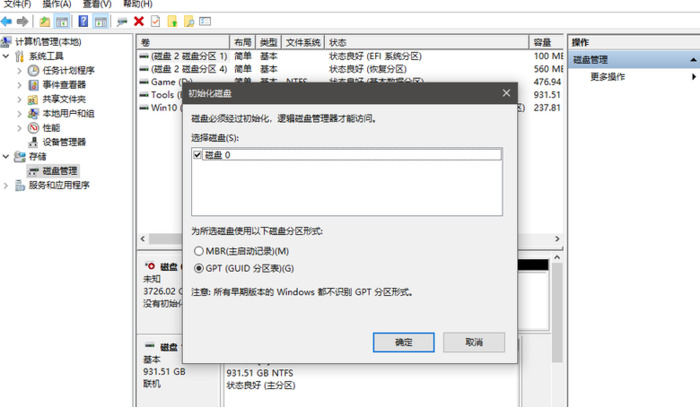 东芝硬盘咋样【东芝机械硬盘为什么便宜】