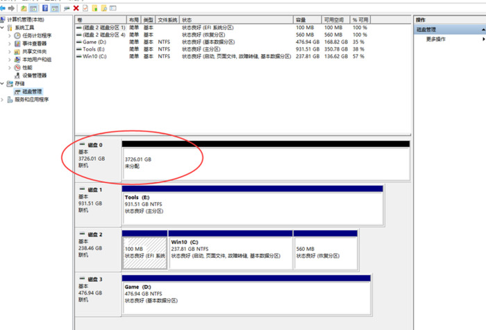 东芝硬盘咋样【东芝机械硬盘为什么便宜】