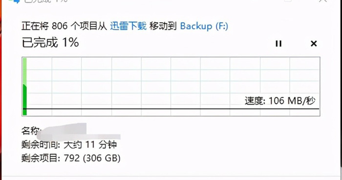东芝硬盘咋样【东芝机械硬盘为什么便宜】