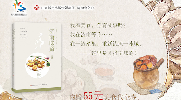 跨界营销的优势和劣势【跨界营销方案】