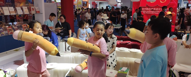 跨界营销的优势和劣势【跨界营销方案】