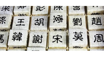 大写百怎么写【大写百千万怎么写】