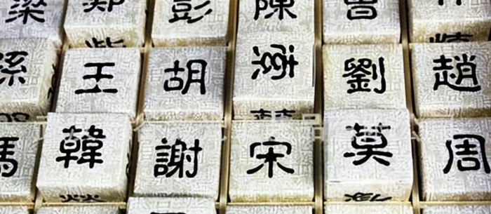 大写百怎么写【大写百千万怎么写】