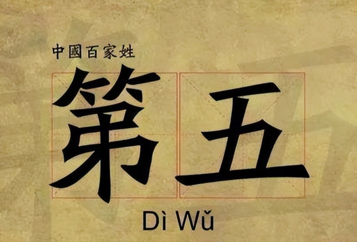 大写百怎么写【大写百千万怎么写】
