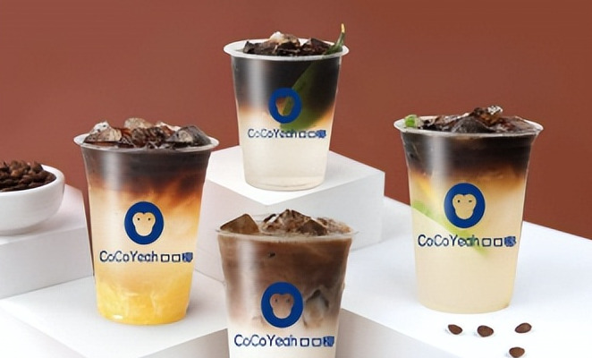 口口奶茶店【一口茶奶茶店】