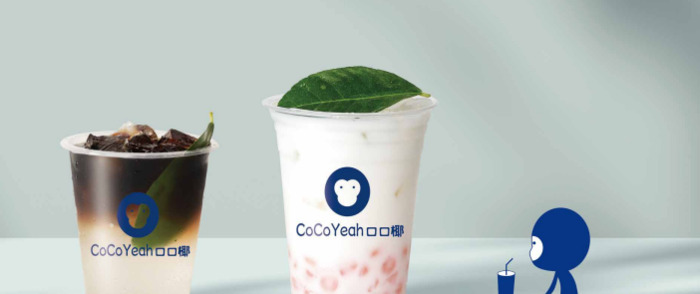 口口奶茶店【一口茶奶茶店】