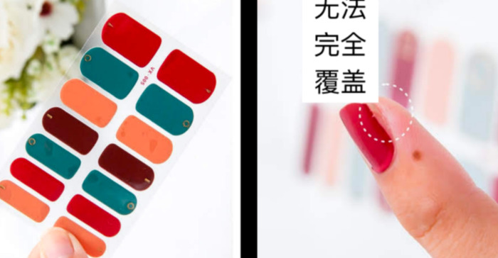 卸美甲多少钱一次【卸美甲多少钱一般多少钱】